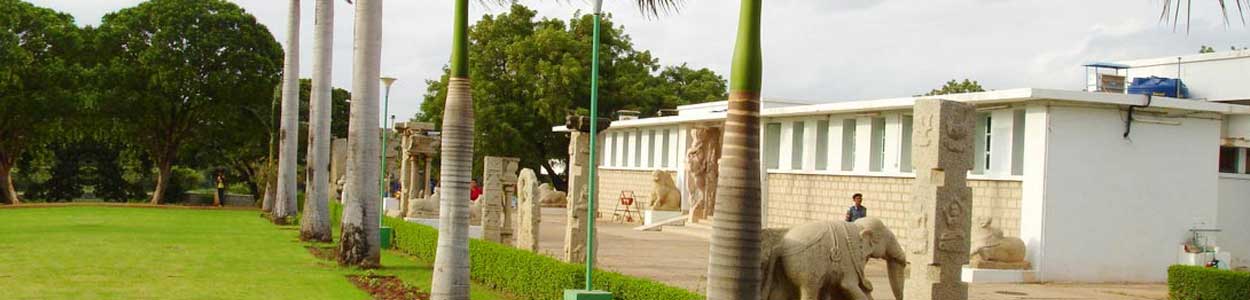 Arch Museum Karnataka,South India Honeymoon Packages