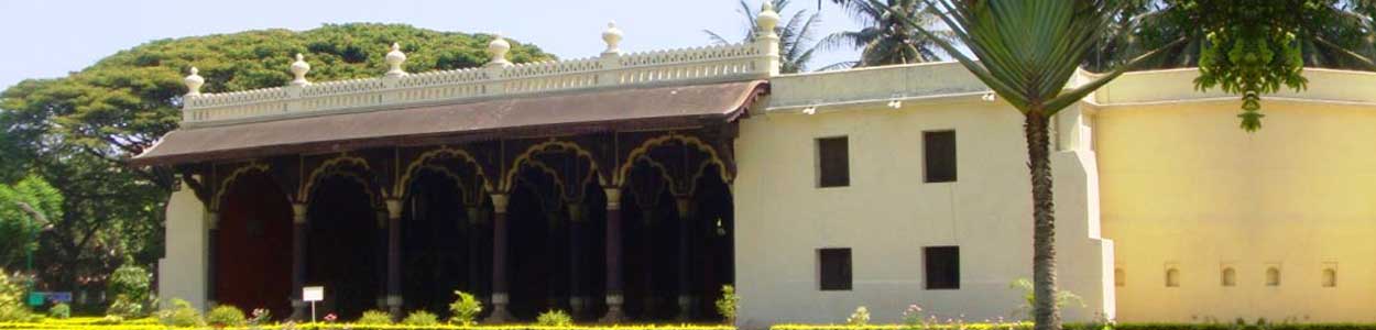 Tipupalace,Tourist Spots In South India
