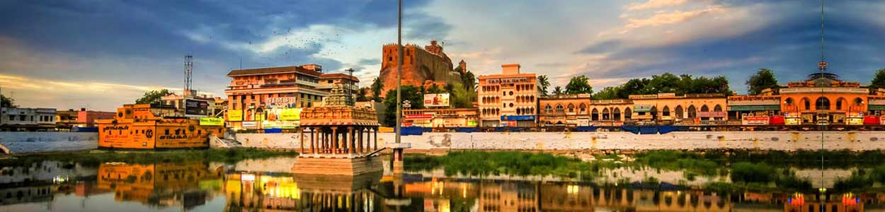 Trichy Tour Packages,South India Family Tour Packages